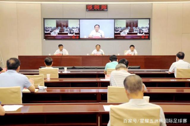 乐玩(唯一)官网资讯展示